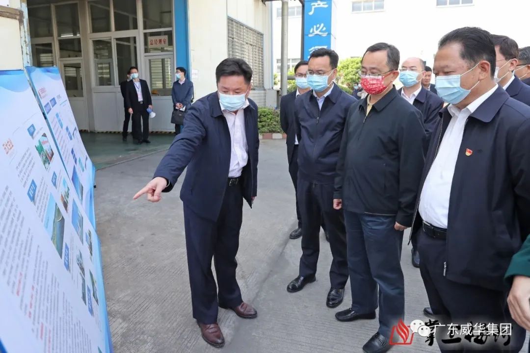 廣東盈華電子高端銅箔重大項(xiàng)目建設(shè)進(jìn)展速看！