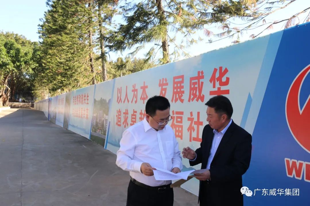 廣東盈華高端銅箔、高性能覆銅板新項(xiàng)目每周動(dòng)態(tài)！（第五期）