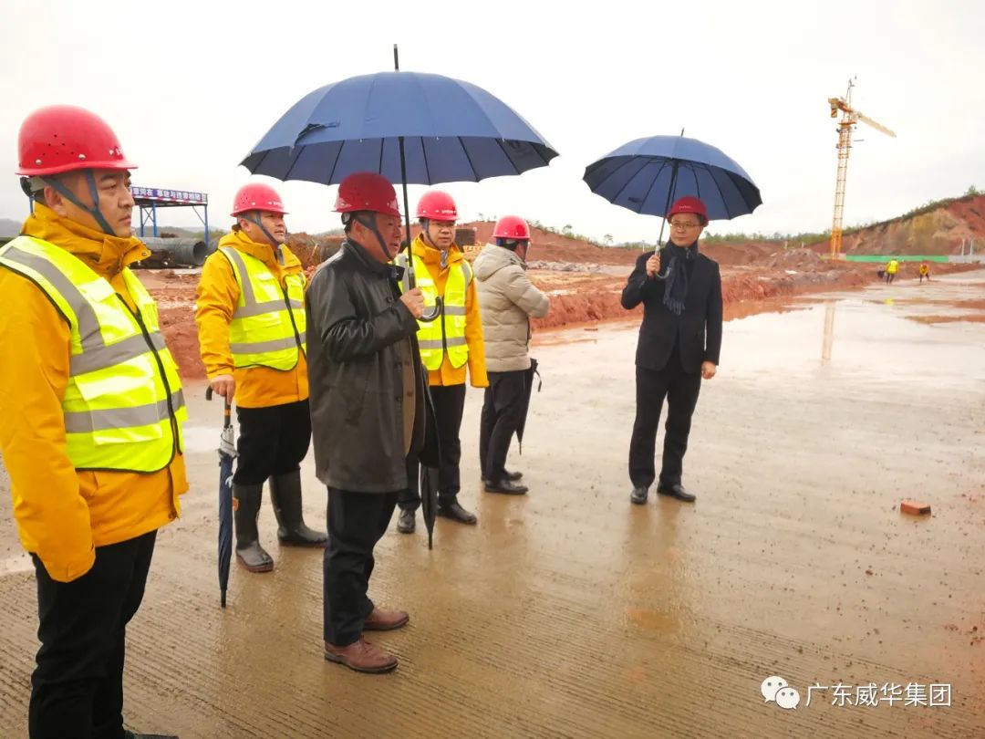 廣東盈華高端銅箔、高性能覆銅板新項目每周動態(tài)！（十一期）