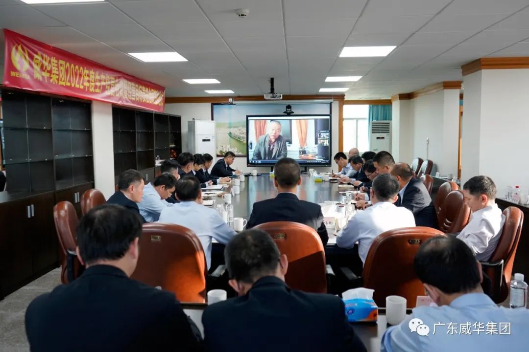 廣東盈華高端銅箔、高性能覆銅板新項(xiàng)目每周動態(tài)?。ㄊ迤冢? /></a>
        
        <div   id=