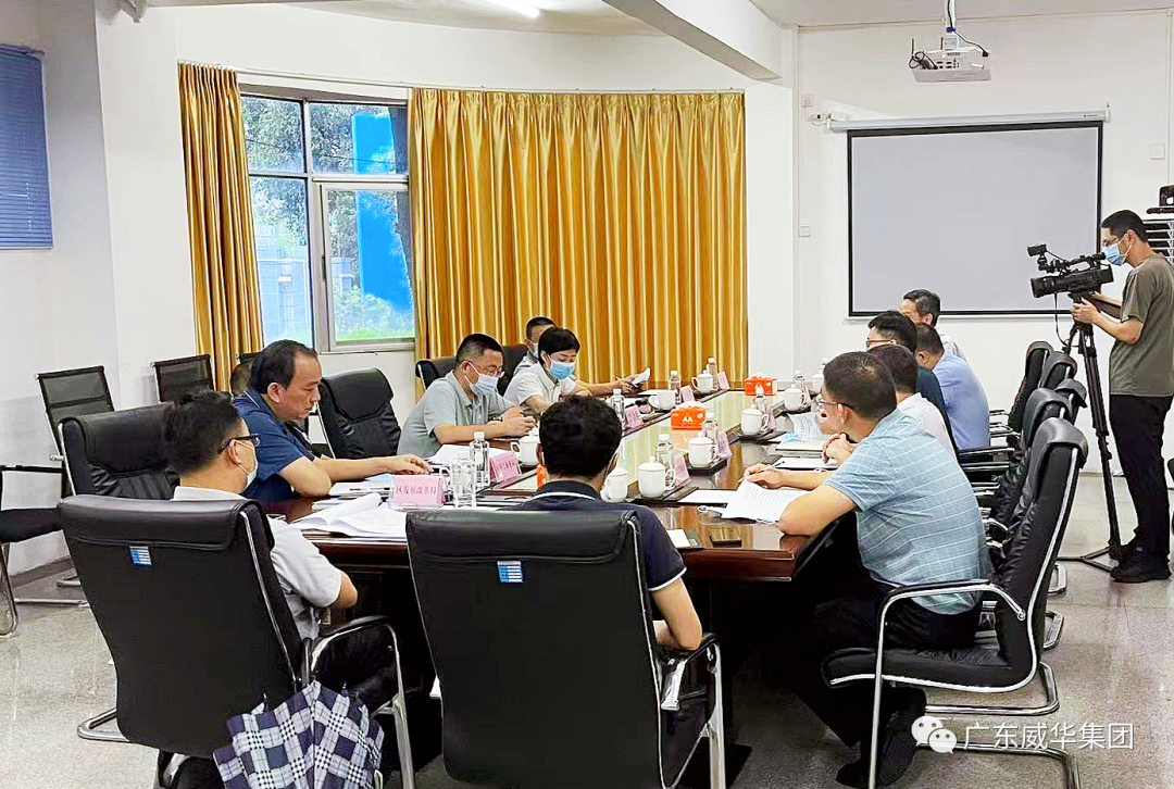 廣東盈華高端銅箔、高性能覆銅板新項目每周動態(tài)?。ǘ冢? /></a>
        
        <div   id=