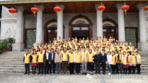 關愛老兵 不忘初心 砥礪前行！