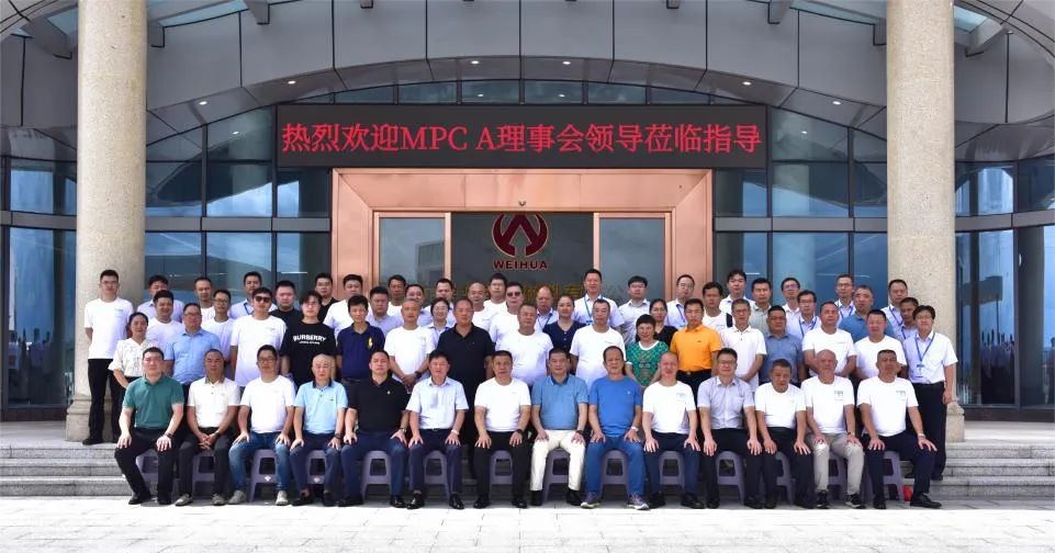 廣東盈華高端銅箔、高性能覆銅板新項(xiàng)目動(dòng)態(tài)報(bào)道！（第12期）